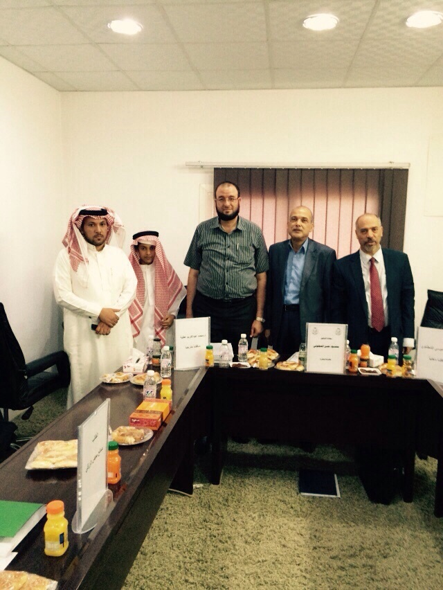 صورة من جامعة الباحة